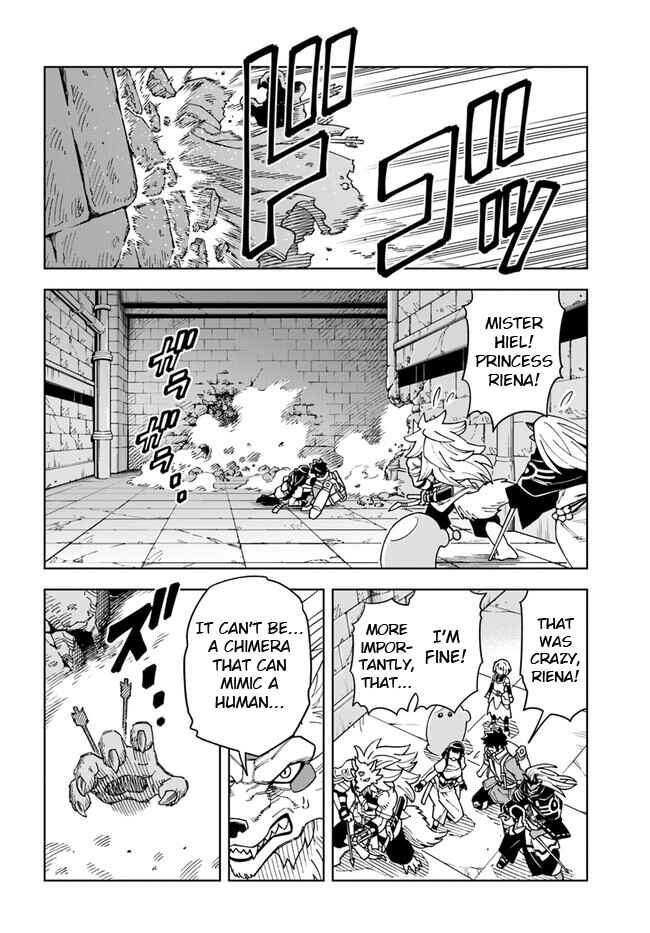 Page 4 Chapter 28.1 Doukutsu Ou kara Hajimeru Rakuen Life ~Bannou no Saikutsu Skill de Saikyou ni!?~