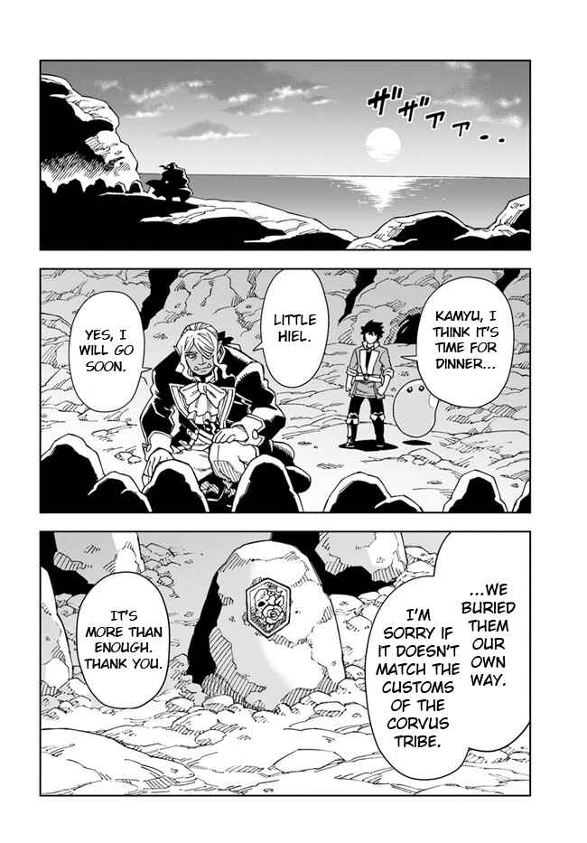 Page 11 Chapter 19.2 Doukutsu Ou kara Hajimeru Rakuen Life ~Bannou no Saikutsu Skill de Saikyou ni!?~