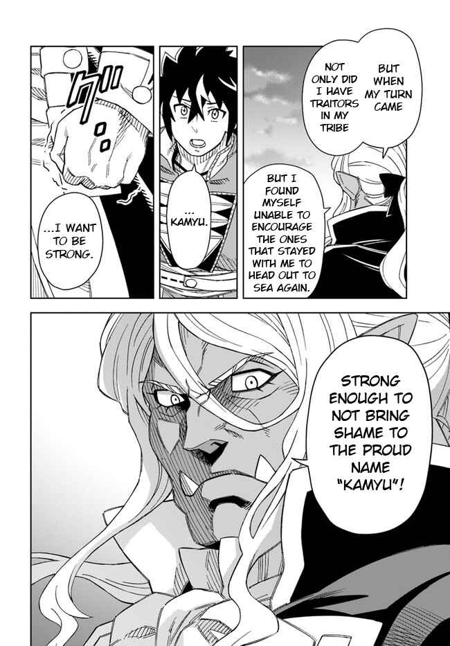 Page 13 Chapter 19.2 Doukutsu Ou kara Hajimeru Rakuen Life ~Bannou no Saikutsu Skill de Saikyou ni!?~