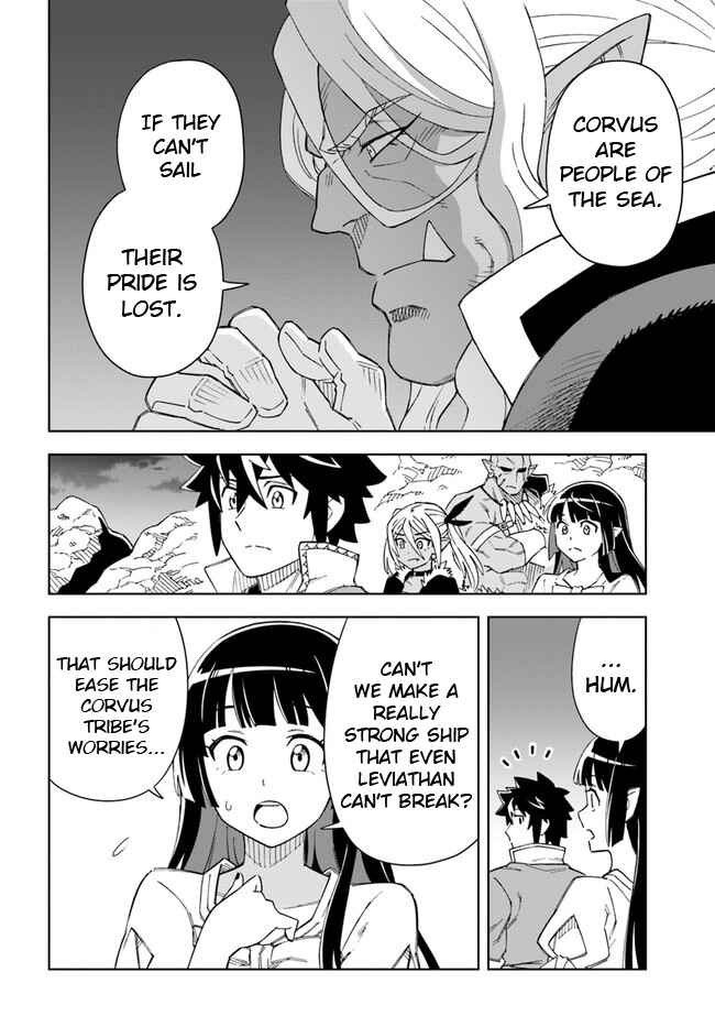 Page 2 Chapter 19.2 Doukutsu Ou kara Hajimeru Rakuen Life ~Bannou no Saikutsu Skill de Saikyou ni!?~