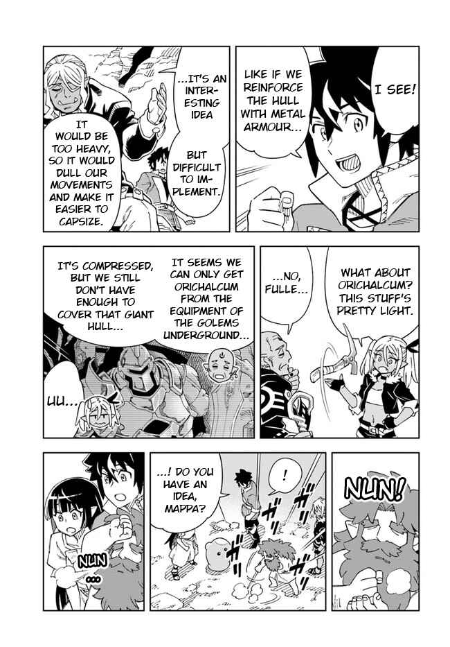 Page 3 Chapter 19.2 Doukutsu Ou kara Hajimeru Rakuen Life ~Bannou no Saikutsu Skill de Saikyou ni!?~