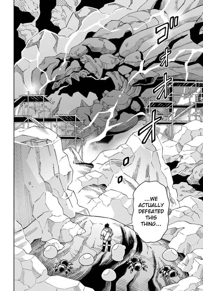 Page 6 Chapter 19.2 Doukutsu Ou kara Hajimeru Rakuen Life ~Bannou no Saikutsu Skill de Saikyou ni!?~