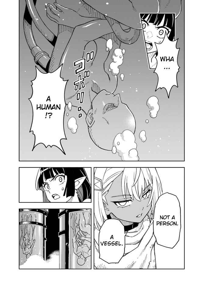 Page 13 Chapter 29.2 Doukutsu Ou kara Hajimeru Rakuen Life ~Bannou no Saikutsu Skill de Saikyou ni!?~