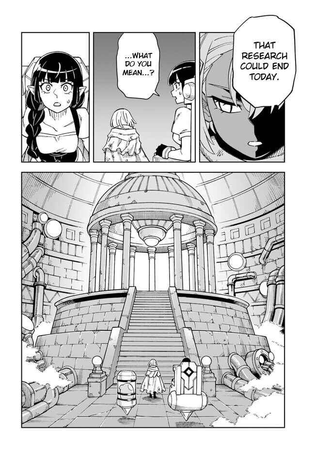 Page 15 Chapter 29.2 Doukutsu Ou kara Hajimeru Rakuen Life ~Bannou no Saikutsu Skill de Saikyou ni!?~