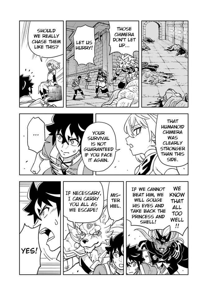 Page 16 Chapter 29.2 Doukutsu Ou kara Hajimeru Rakuen Life ~Bannou no Saikutsu Skill de Saikyou ni!?~
