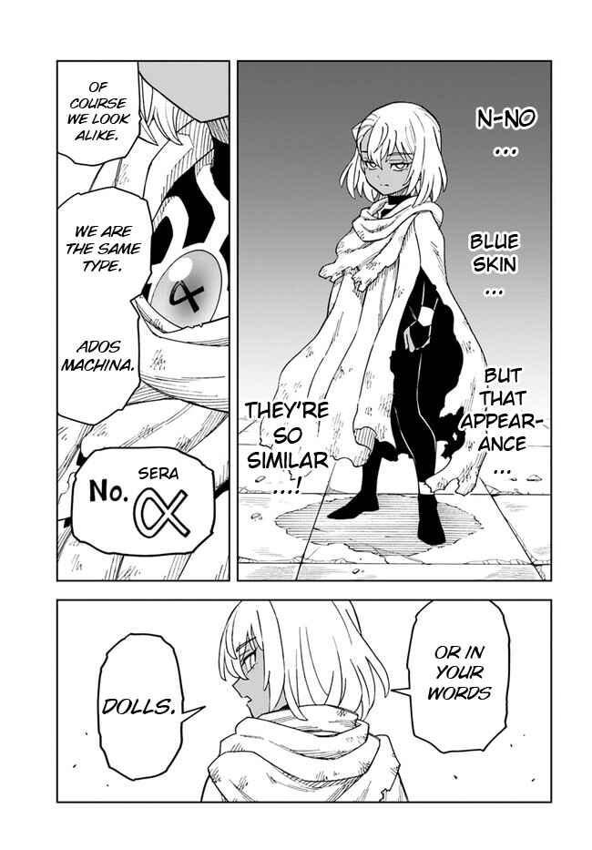 Page 7 Chapter 29.2 Doukutsu Ou kara Hajimeru Rakuen Life ~Bannou no Saikutsu Skill de Saikyou ni!?~
