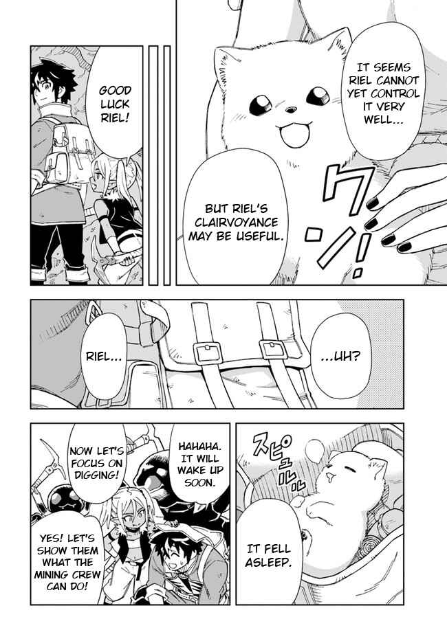 Page 11 Chapter 11 Doukutsu Ou kara Hajimeru Rakuen Life ~Bannou no Saikutsu Skill de Saikyou ni!?~