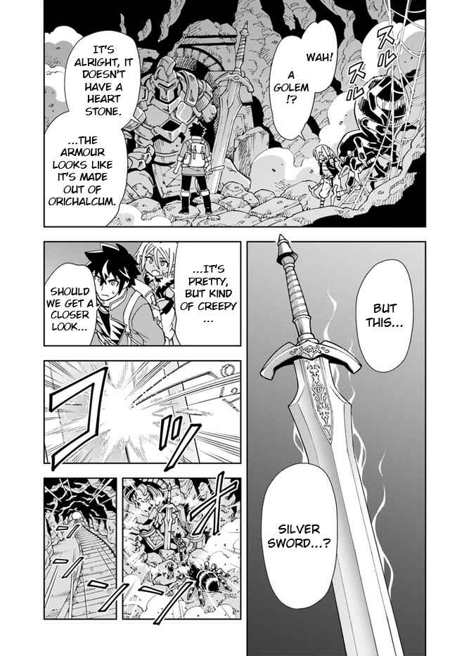 Page 16 Chapter 11 Doukutsu Ou kara Hajimeru Rakuen Life ~Bannou no Saikutsu Skill de Saikyou ni!?~