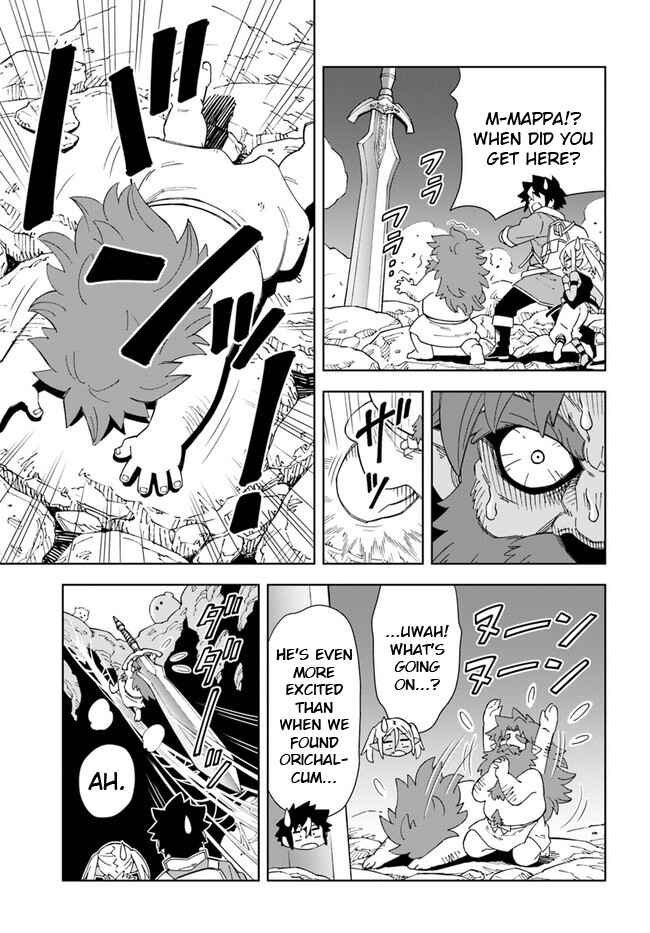 Page 18 Chapter 11 Doukutsu Ou kara Hajimeru Rakuen Life ~Bannou no Saikutsu Skill de Saikyou ni!?~