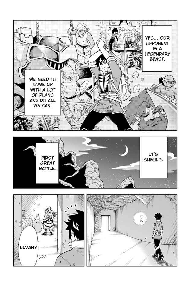 Page 23 Chapter 11 Doukutsu Ou kara Hajimeru Rakuen Life ~Bannou no Saikutsu Skill de Saikyou ni!?~