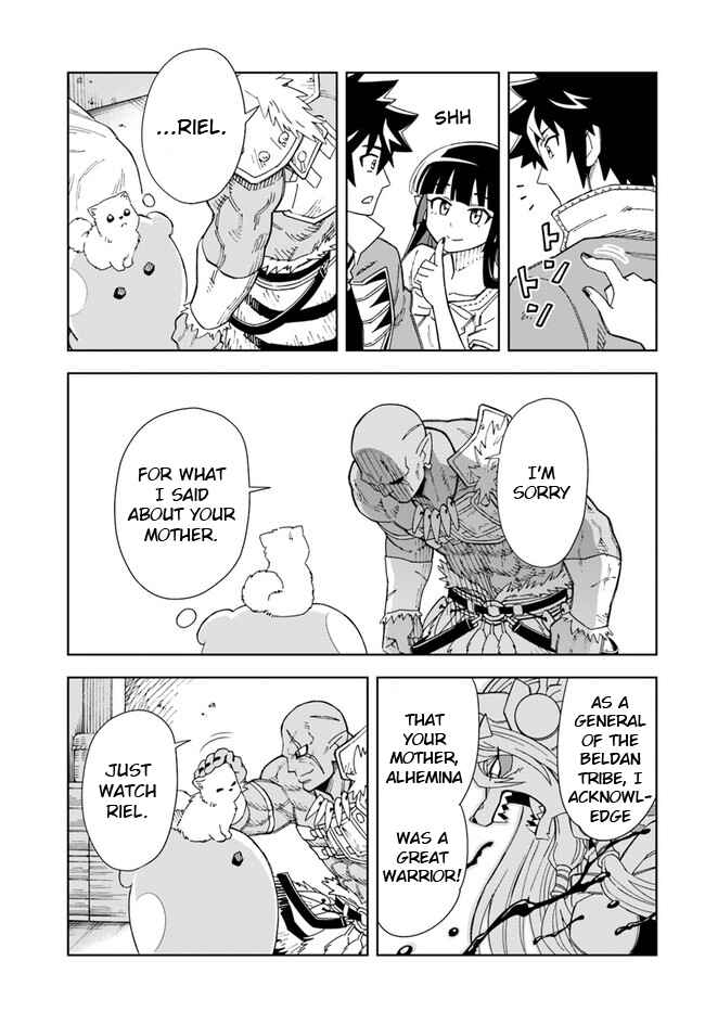 Page 24 Chapter 11 Doukutsu Ou kara Hajimeru Rakuen Life ~Bannou no Saikutsu Skill de Saikyou ni!?~