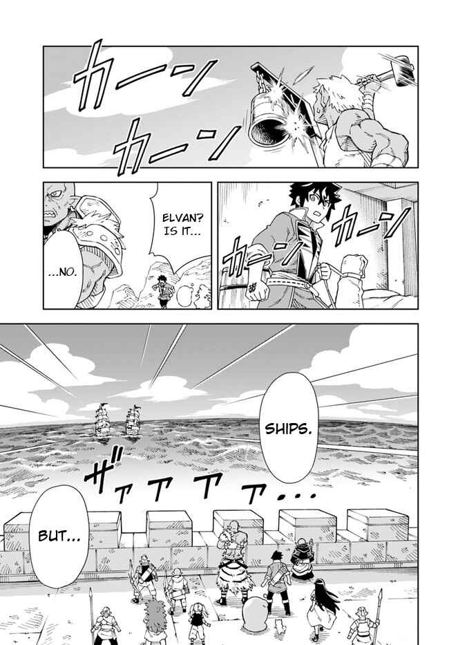 Page 26 Chapter 11 Doukutsu Ou kara Hajimeru Rakuen Life ~Bannou no Saikutsu Skill de Saikyou ni!?~