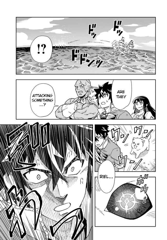 Page 28 Chapter 11 Doukutsu Ou kara Hajimeru Rakuen Life ~Bannou no Saikutsu Skill de Saikyou ni!?~