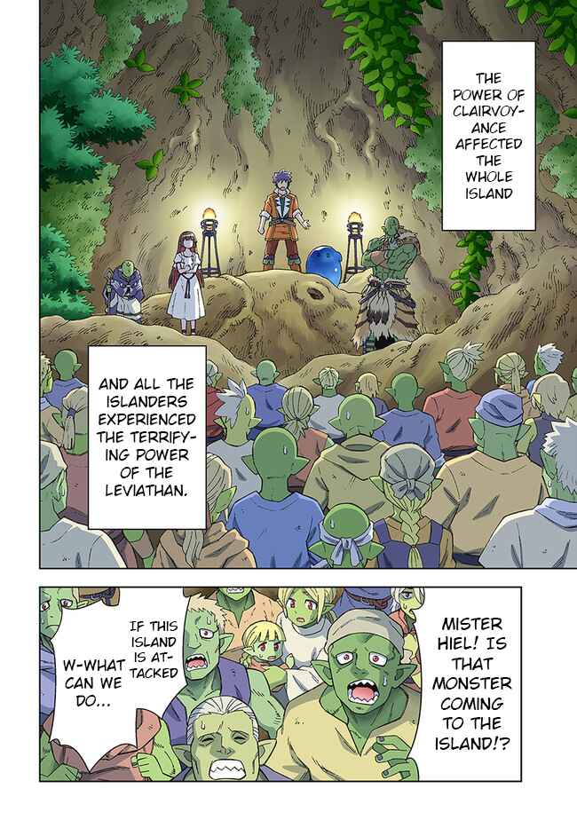 Page 3 Chapter 11 Doukutsu Ou kara Hajimeru Rakuen Life ~Bannou no Saikutsu Skill de Saikyou ni!?~