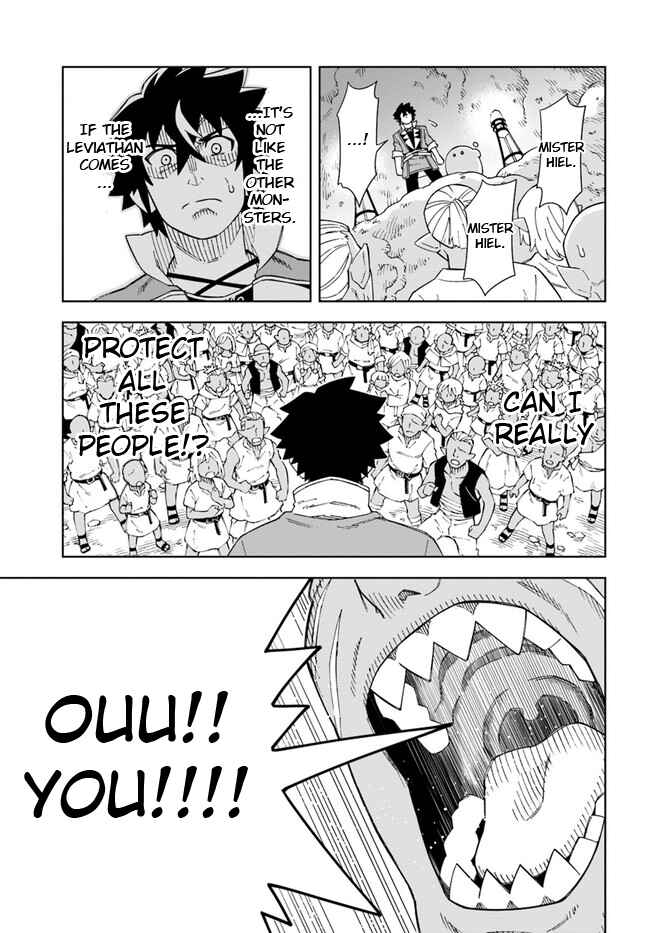 Page 4 Chapter 11 Doukutsu Ou kara Hajimeru Rakuen Life ~Bannou no Saikutsu Skill de Saikyou ni!?~