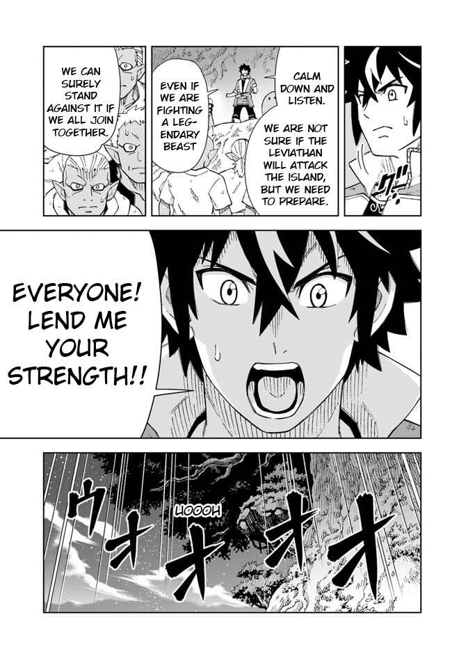 Page 6 Chapter 11 Doukutsu Ou kara Hajimeru Rakuen Life ~Bannou no Saikutsu Skill de Saikyou ni!?~