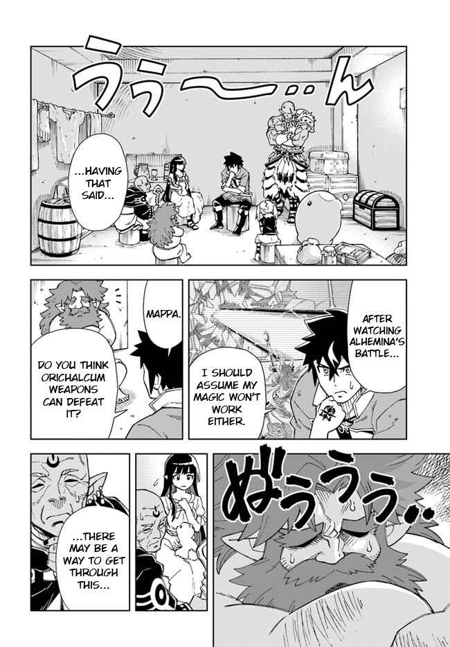 Page 7 Chapter 11 Doukutsu Ou kara Hajimeru Rakuen Life ~Bannou no Saikutsu Skill de Saikyou ni!?~