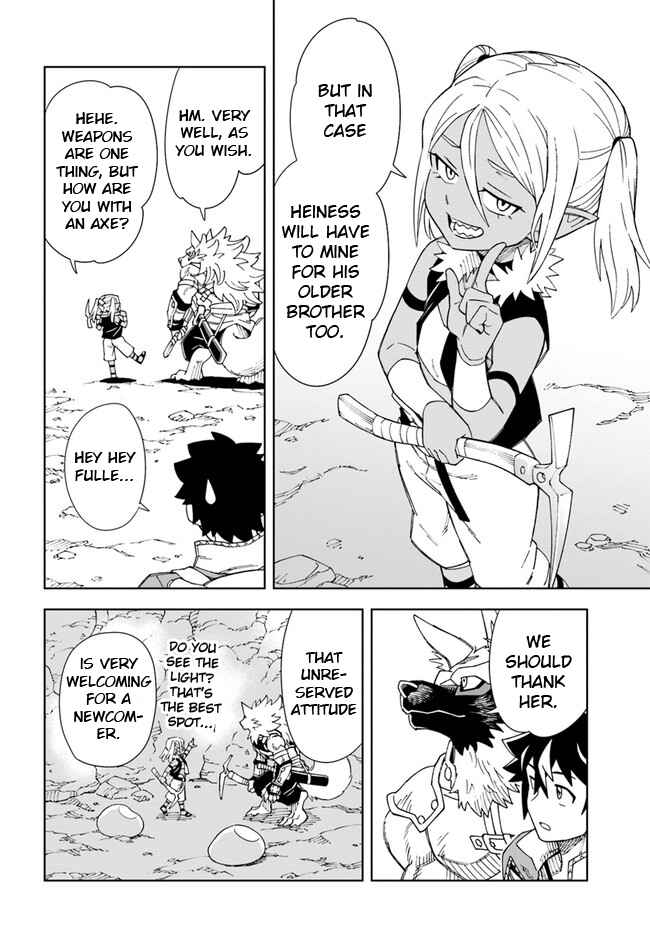 Page 10 Chapter 17.1 Doukutsu Ou kara Hajimeru Rakuen Life ~Bannou no Saikutsu Skill de Saikyou ni!?~