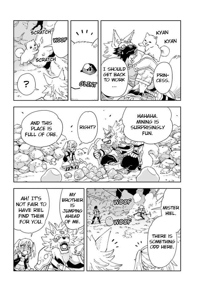 Page 12 Chapter 17.1 Doukutsu Ou kara Hajimeru Rakuen Life ~Bannou no Saikutsu Skill de Saikyou ni!?~