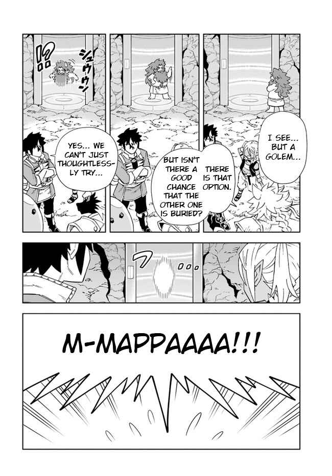 Page 16 Chapter 17.1 Doukutsu Ou kara Hajimeru Rakuen Life ~Bannou no Saikutsu Skill de Saikyou ni!?~
