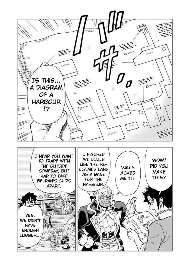 Page 3 Chapter 17.1 Doukutsu Ou kara Hajimeru Rakuen Life ~Bannou no Saikutsu Skill de Saikyou ni!?~