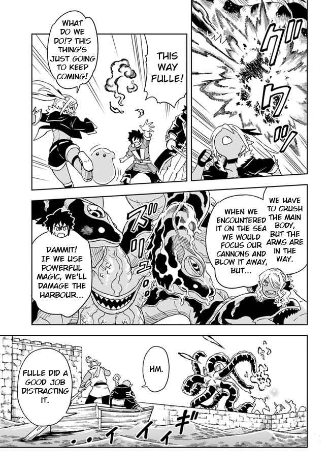 Page 13 Chapter 19.1 Doukutsu Ou kara Hajimeru Rakuen Life ~Bannou no Saikutsu Skill de Saikyou ni!?~