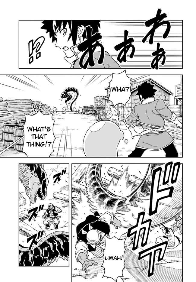 Page 3 Chapter 19.1 Doukutsu Ou kara Hajimeru Rakuen Life ~Bannou no Saikutsu Skill de Saikyou ni!?~