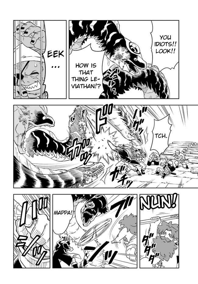 Page 6 Chapter 19.1 Doukutsu Ou kara Hajimeru Rakuen Life ~Bannou no Saikutsu Skill de Saikyou ni!?~
