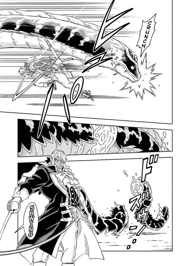 Page 7 Chapter 19.1 Doukutsu Ou kara Hajimeru Rakuen Life ~Bannou no Saikutsu Skill de Saikyou ni!?~