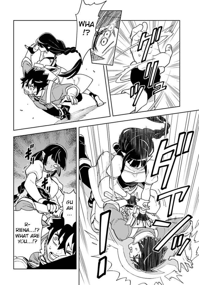 Page 7 Chapter 31.1 Doukutsu Ou kara Hajimeru Rakuen Life ~Bannou no Saikutsu Skill de Saikyou ni!?~