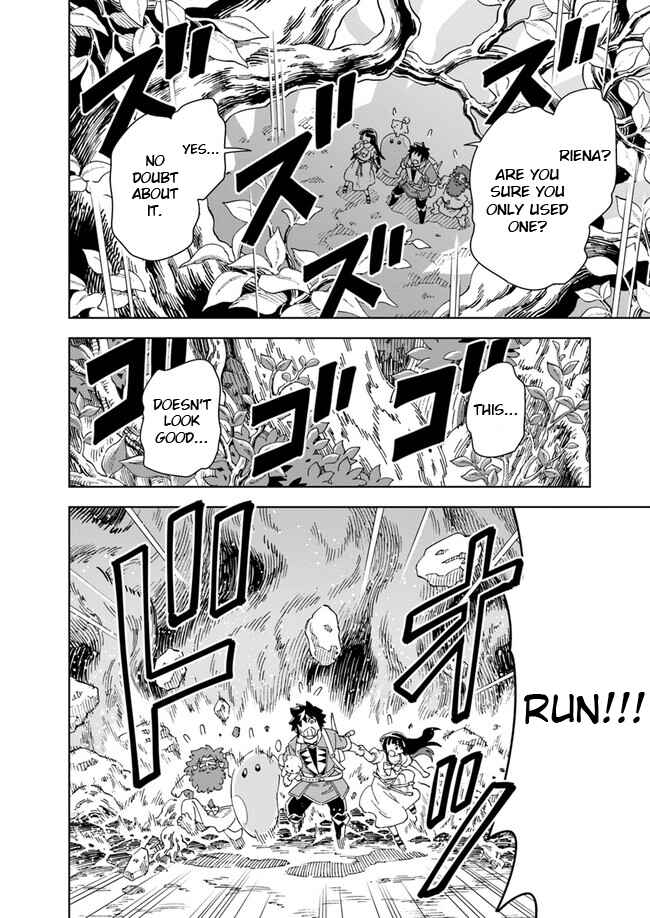 Page 12 Chapter 9.1 Doukutsu Ou kara Hajimeru Rakuen Life ~Bannou no Saikutsu Skill de Saikyou ni!?~