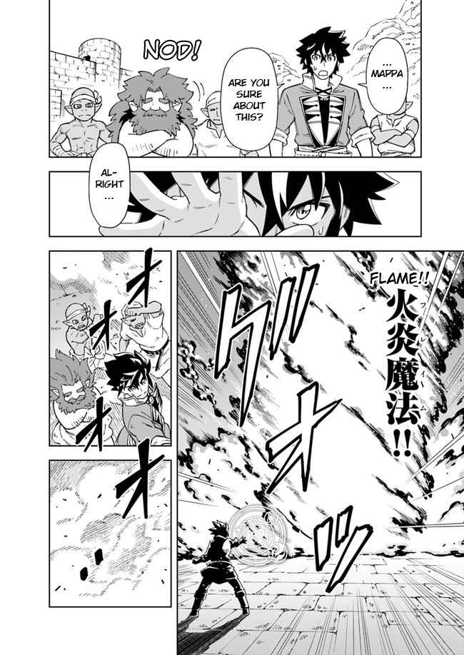 Page 2 Chapter 9.1 Doukutsu Ou kara Hajimeru Rakuen Life ~Bannou no Saikutsu Skill de Saikyou ni!?~