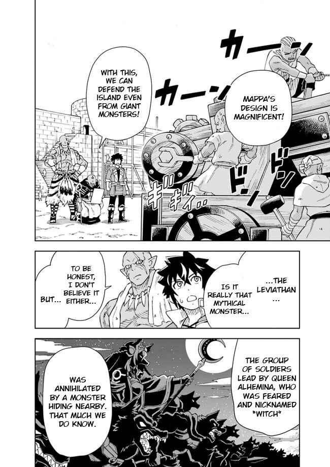 Page 4 Chapter 9.1 Doukutsu Ou kara Hajimeru Rakuen Life ~Bannou no Saikutsu Skill de Saikyou ni!?~