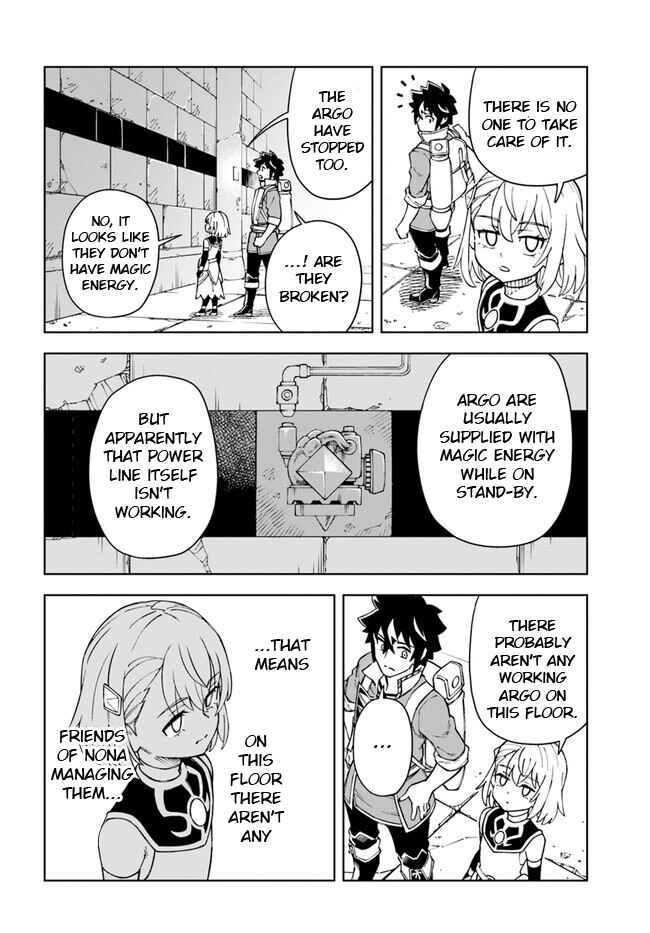 Page 10 Chapter 27.1 Doukutsu Ou kara Hajimeru Rakuen Life ~Bannou no Saikutsu Skill de Saikyou ni!?~