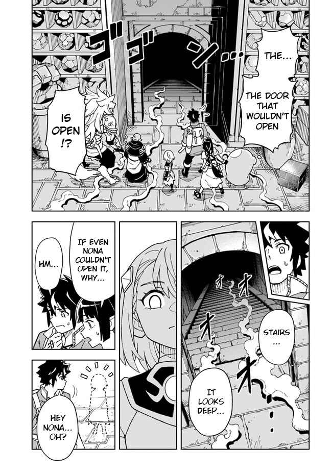 Page 3 Chapter 27.1 Doukutsu Ou kara Hajimeru Rakuen Life ~Bannou no Saikutsu Skill de Saikyou ni!?~