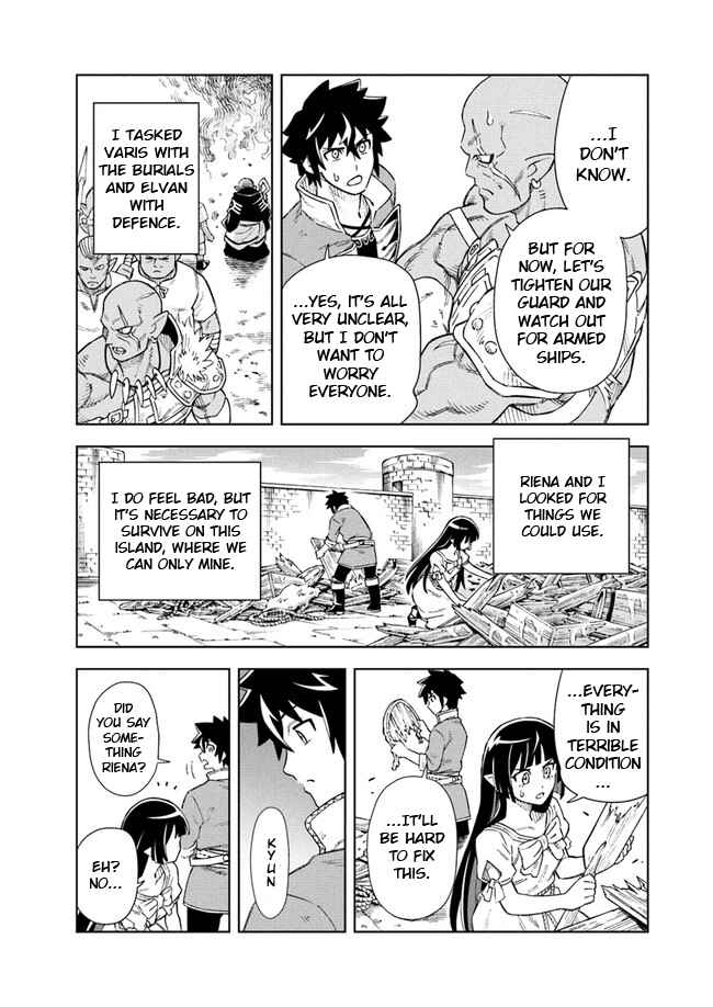 Page 12 Chapter 8.1 Doukutsu Ou kara Hajimeru Rakuen Life ~Bannou no Saikutsu Skill de Saikyou ni!?~