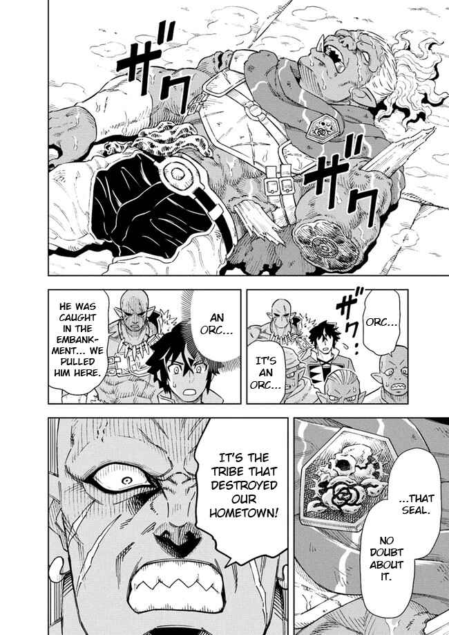 Page 4 Chapter 8.1 Doukutsu Ou kara Hajimeru Rakuen Life ~Bannou no Saikutsu Skill de Saikyou ni!?~