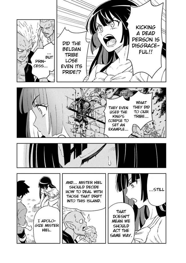 Page 7 Chapter 8.1 Doukutsu Ou kara Hajimeru Rakuen Life ~Bannou no Saikutsu Skill de Saikyou ni!?~