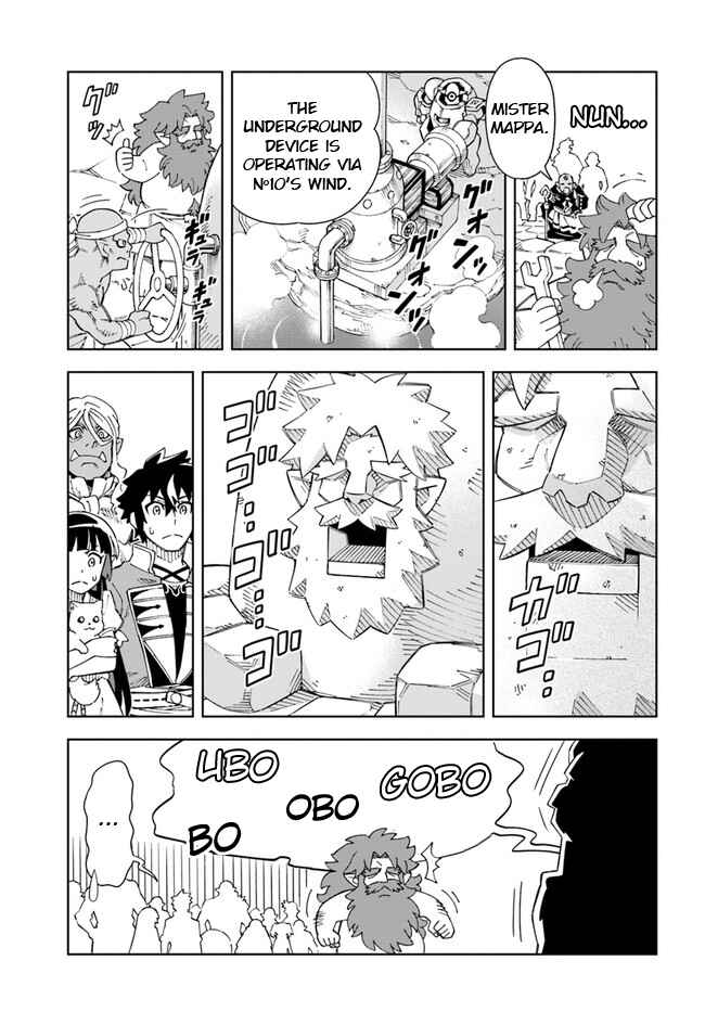 Page 1 Chapter 16.2 Doukutsu Ou kara Hajimeru Rakuen Life ~Bannou no Saikutsu Skill de Saikyou ni!?~