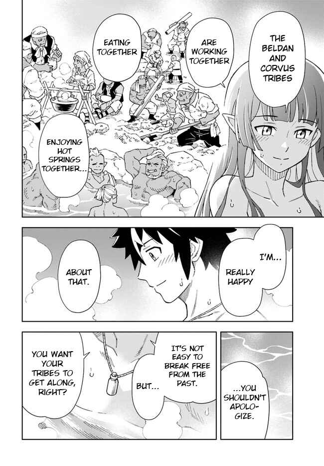 Page 13 Chapter 16.2 Doukutsu Ou kara Hajimeru Rakuen Life ~Bannou no Saikutsu Skill de Saikyou ni!?~
