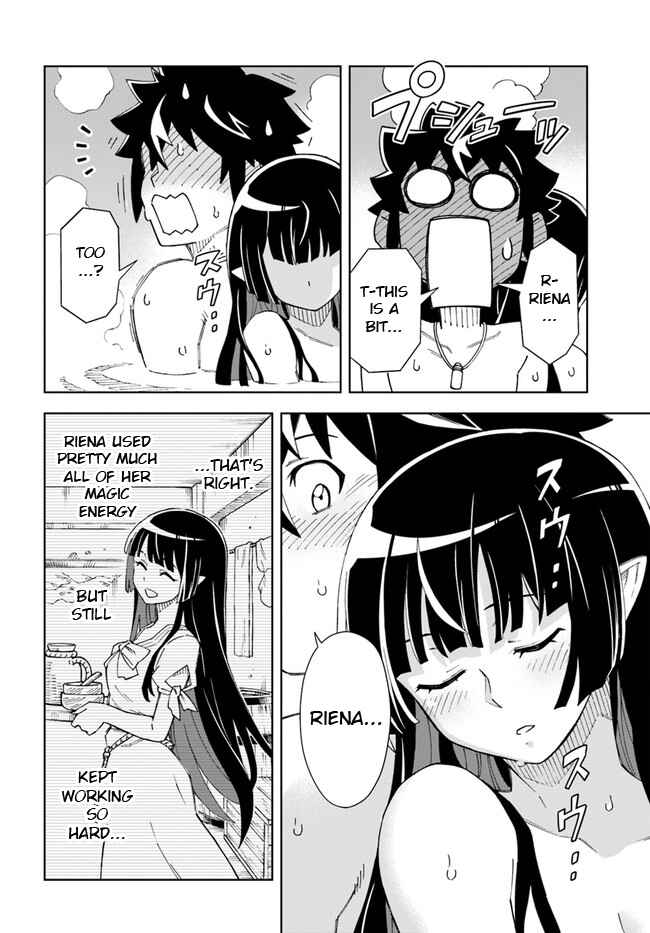Page 15 Chapter 16.2 Doukutsu Ou kara Hajimeru Rakuen Life ~Bannou no Saikutsu Skill de Saikyou ni!?~