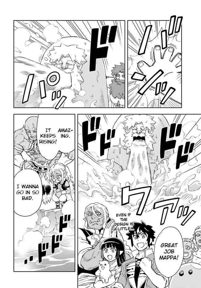 Page 2 Chapter 16.2 Doukutsu Ou kara Hajimeru Rakuen Life ~Bannou no Saikutsu Skill de Saikyou ni!?~