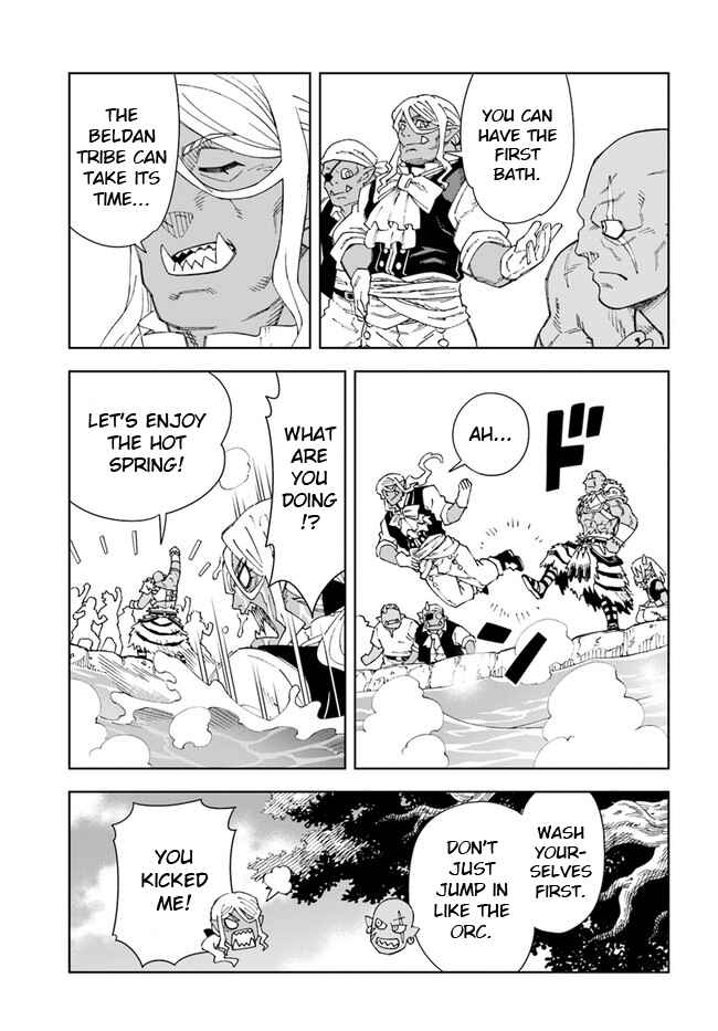 Page 3 Chapter 16.2 Doukutsu Ou kara Hajimeru Rakuen Life ~Bannou no Saikutsu Skill de Saikyou ni!?~