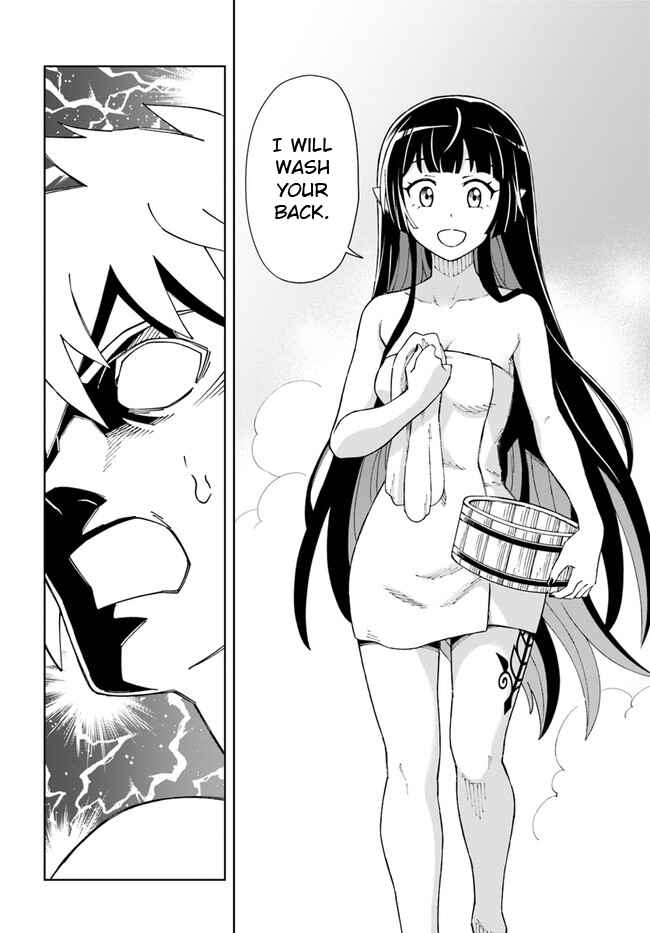 Page 7 Chapter 16.2 Doukutsu Ou kara Hajimeru Rakuen Life ~Bannou no Saikutsu Skill de Saikyou ni!?~