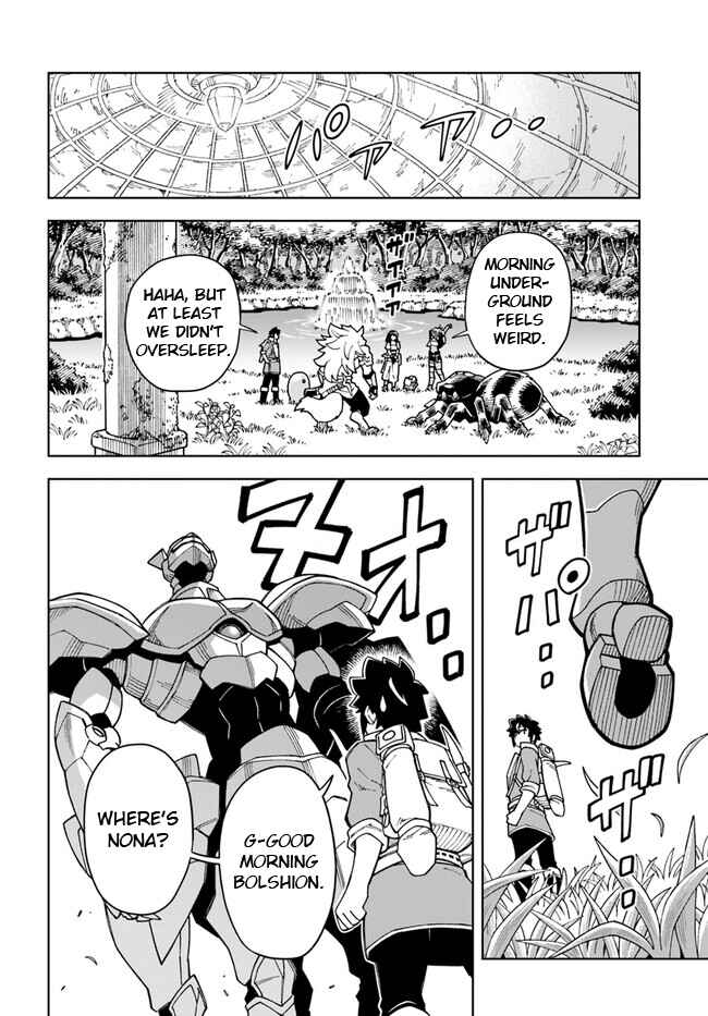 Page 1 Chapter 26.2 Doukutsu Ou kara Hajimeru Rakuen Life ~Bannou no Saikutsu Skill de Saikyou ni!?~