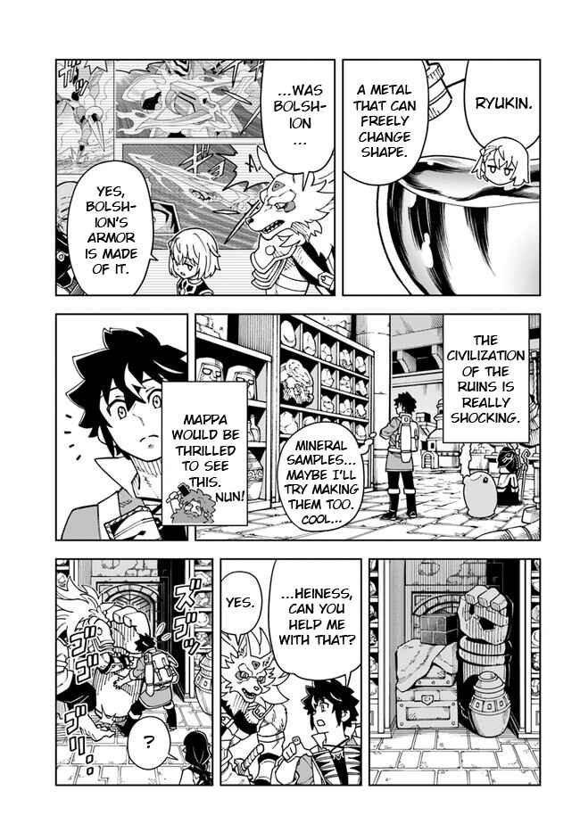 Page 10 Chapter 26.2 Doukutsu Ou kara Hajimeru Rakuen Life ~Bannou no Saikutsu Skill de Saikyou ni!?~
