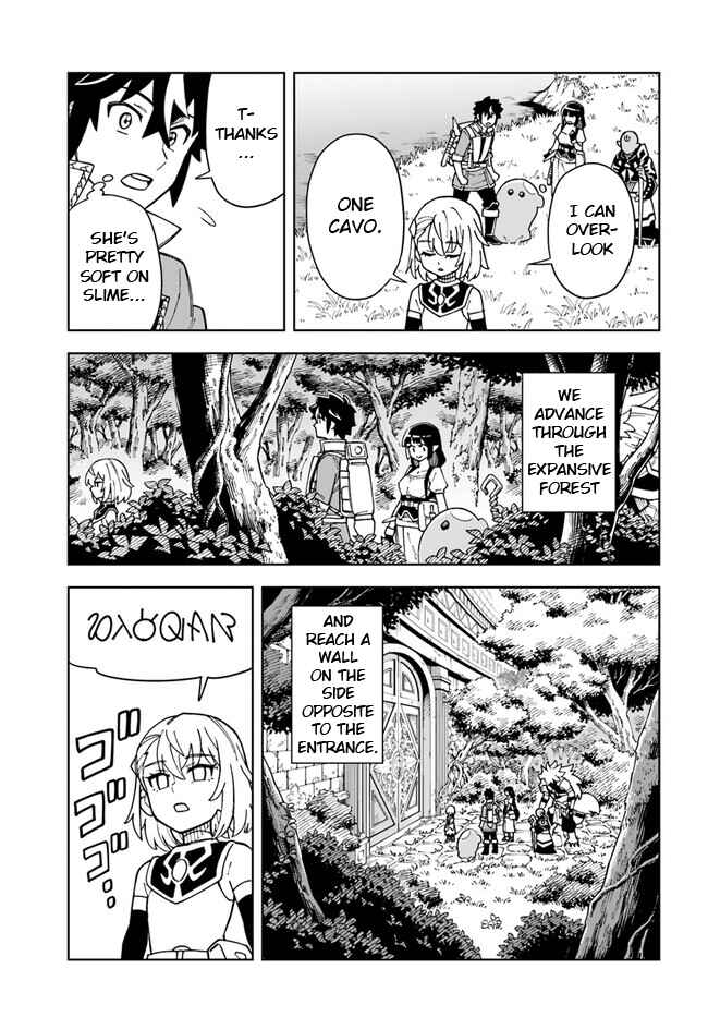 Page 6 Chapter 26.2 Doukutsu Ou kara Hajimeru Rakuen Life ~Bannou no Saikutsu Skill de Saikyou ni!?~