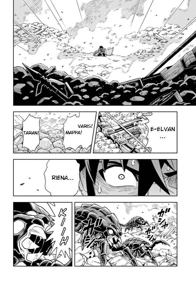 Page 4 Chapter 13.1 Doukutsu Ou kara Hajimeru Rakuen Life ~Bannou no Saikutsu Skill de Saikyou ni!?~
