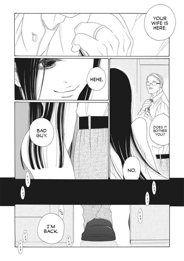 Page 2 Chapter Unknown_d2c9 My Taste