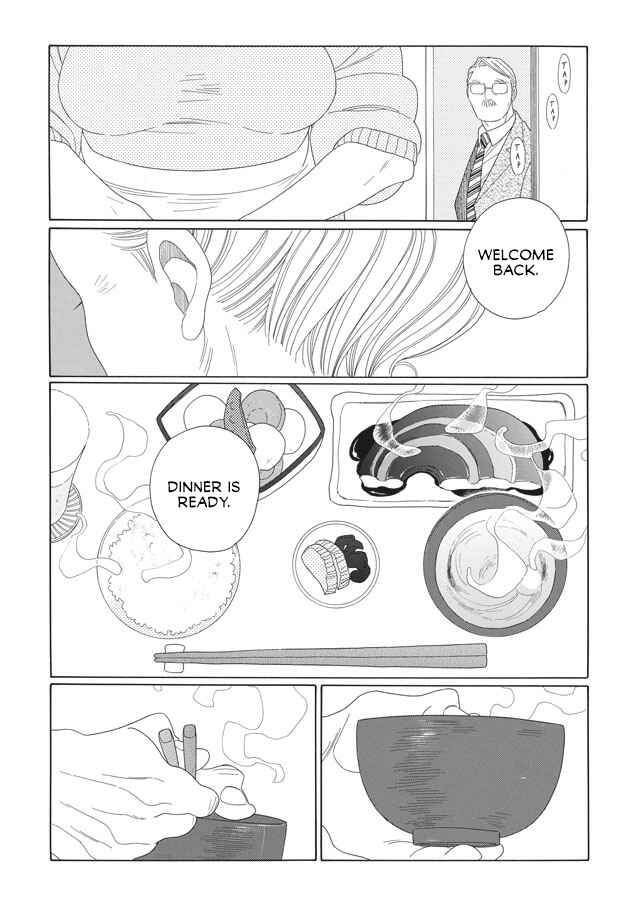 Page 3 Chapter Unknown_d2c9 My Taste